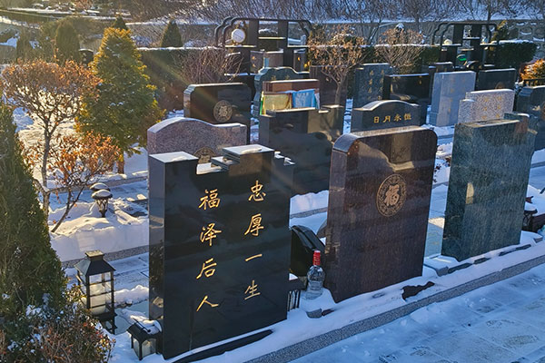 沈阳公墓有哪些合法墓园？2024年最新的沈阳墓地排名价格一览表!