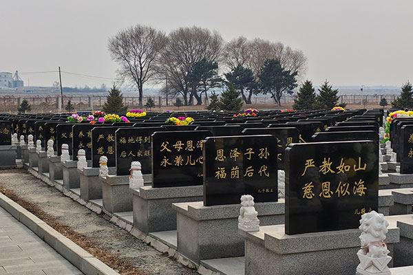 沈阳墓园网提供惠民公益性公墓图片拍摄
