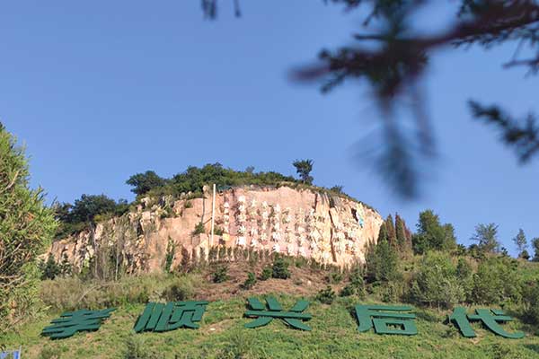沈阳龙福山墓园真山真水映衬爱意与自然共生