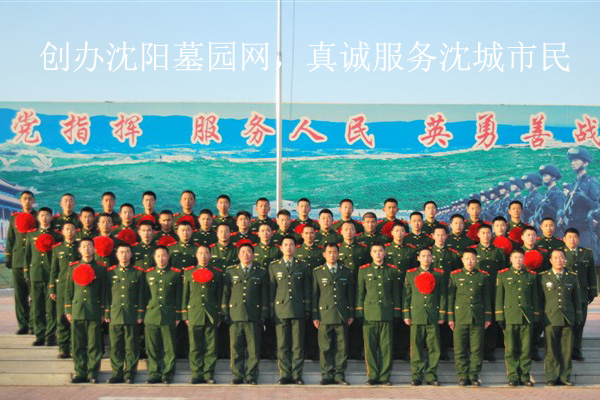 青春在心，无关年龄，沈阳墓园网公墓地价格查询五四青年节！