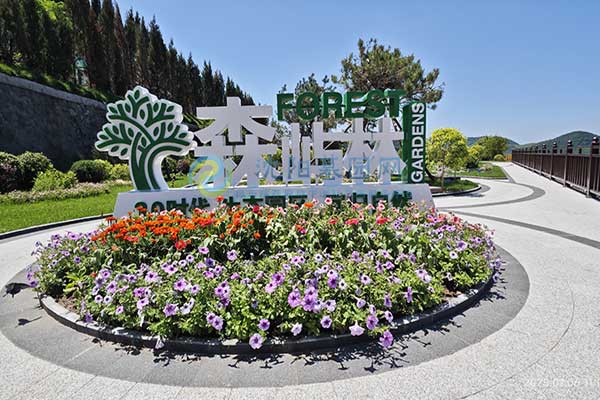 沈阳周边墓园指南，思念之地，静享岁月永恒的颂歌