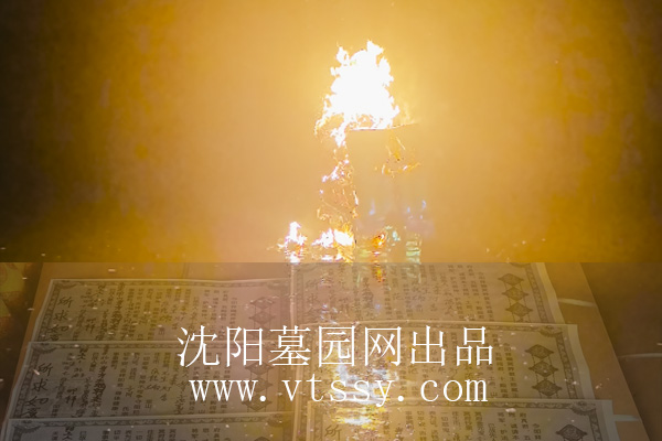 沈阳陵园大全与中元节放龙船的传统文化