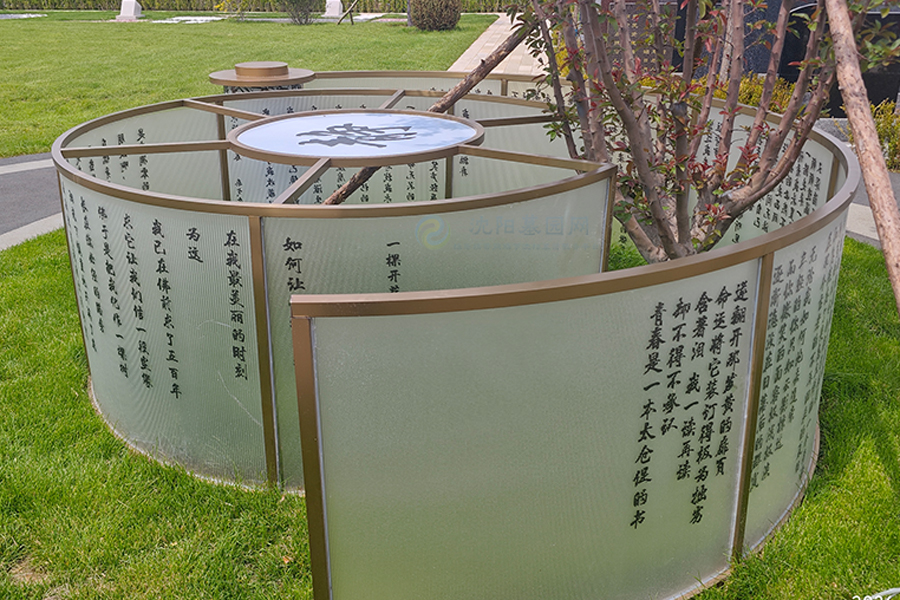 回龙岗人文纪念园