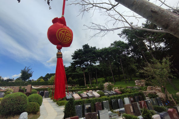 观陵山艺术园林公墓