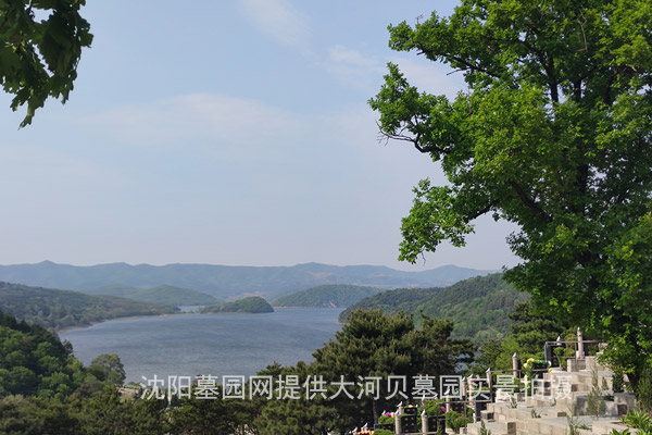 辽宁省十佳公墓推荐：大河贝墓园