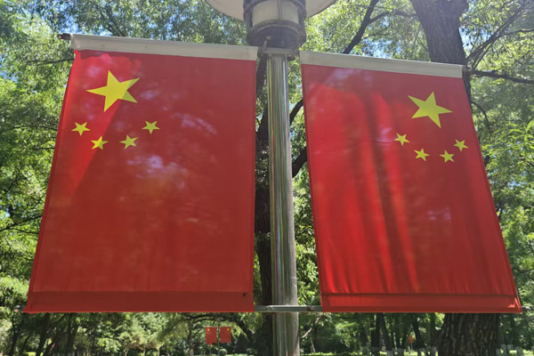 沈阳陵园大全推出国庆中秋双节购墓优惠活动，沈阳墓园网与爱同在，为思念安一个温暖的归处！
