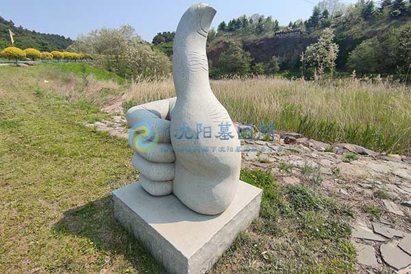 沈阳观陵山公墓 沈阳观陵山公墓