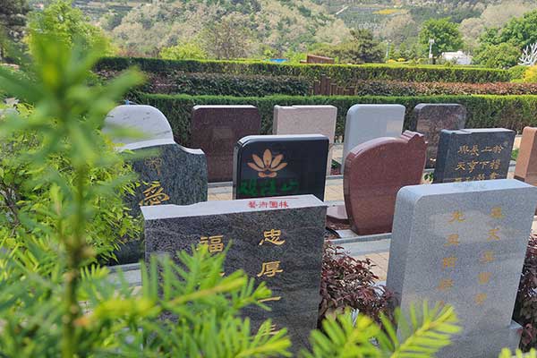 观陵山公墓 观陵山公墓